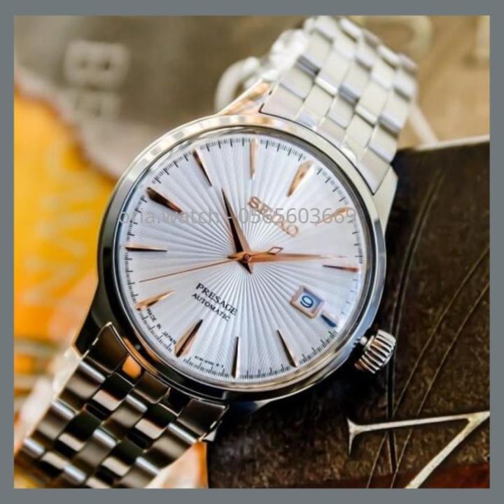 Đồng hồ nam Seiko dây kim loại Đồng hồ nam chống nước có lịch ngày bảo hành  24 tháng oria watch 