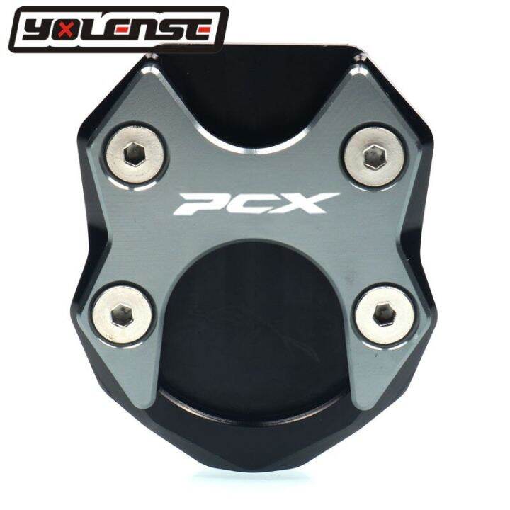 แผ่นขยายขาตั้งสำหรับฮอนด้า-pcx125-pcx-125-pcx150-pcx-150-2018-2021อลูมิเนียม-cnc-รถจักรยานยนต์แผ่นขยายขาตั้งข้าง