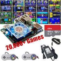 ODROID XU4 512GB Ora V1.65 3D art Rpie Emulation Station 20,000เกม Full Kit Plug And Play Sega Saturn Naomi และอื่นๆ