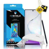 ฟิล์มกระจกกันรอย Hi-Shield 3D UV Note 20 Ultra