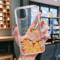 CrashStar เคสโทรศัพท์ iPhone,เคสแข็งใสแวววาวพร้อมส่งใสด้านหลังเหมาะสำหรับ iPhone 14 13 12 11 Pro Max Mini X XR XS MAX 10 8 7 Plus + SE 2020