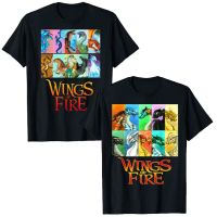 Vintage Wings of Fire - ทั้งหมด Together ของขวัญผู้ชายผู้หญิงเด็กเสื้อยืด Funny Dragon Tee Tops ของขวัญแปลกใหม่แขนสั้นเครื่องแต่งกาย