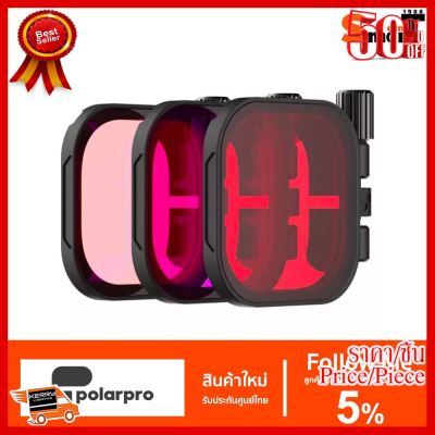 ✨✨#BEST SELLER PolarPro DiveMaster 3-Pack Filter Kit for HERO8 Black ##กล้องถ่ายรูป ถ่ายภาพ ฟิล์ม อุปกรณ์กล้อง สายชาร์จ แท่นชาร์จ Camera Adapter Battery อะไหล่กล้อง เคส