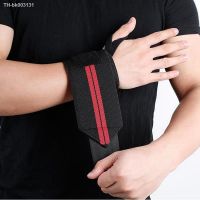 ✻◎ 1 weightlifting belt fitness gym exercise wrist strap bandage hand support wrist strap help carry heavy weight wristband