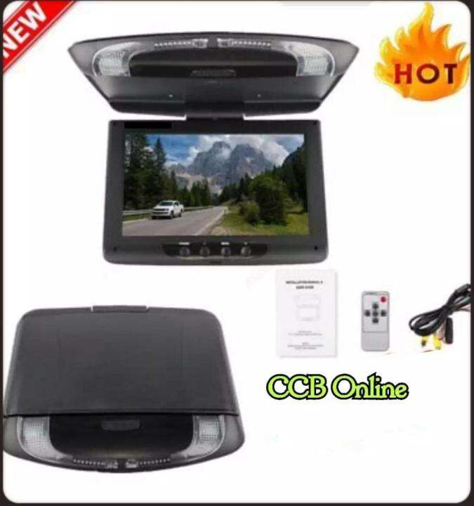 11" Inch Car Roof Mounted Overhead Flip Down TFT LCD Monitor Wide