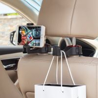 ที่ตั้งมือถือแขวน แบบติดกับเบาะรถ  2In1 CAR HOOK MOBILE PHONE HOLDER ตะขอแขวนรถยนต์ ตะขอแขวนของ ที่แขวนมือถือ ที่วางมือถือรถ ที่วางมือถือในรถ