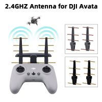 ส่วนลดวันหยุดสำหรับ DJI Avata FPV Combo Yagi รีโมทคอนโทรลเสาอากาศ2เสาอากาศเพิ่งความแรงสัญญาณตัวขยายเครื่องส่งสัญญาณช่วงอุปกรณ์เสริม2.4Ghz