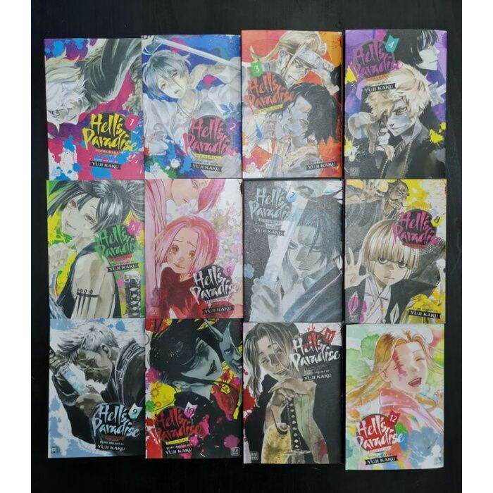 Hell's Paradise Jigokuraku Vol.1-13 comic set Manga comics Japanese version