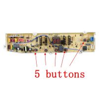 Holiday Discounts For Sanyo Washing Machine Computer Board DB6057US DB6058S DB6037S DB7058ES DB7239S