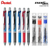 Citlallimi ปากกา ปากกาเจล รุ่น BLN75 BL77 BL80 0.5 0.7 1.0 มม. และ ไส้ปากกา PENTEL เพนเทล หมึกเจล Made Japan [S24