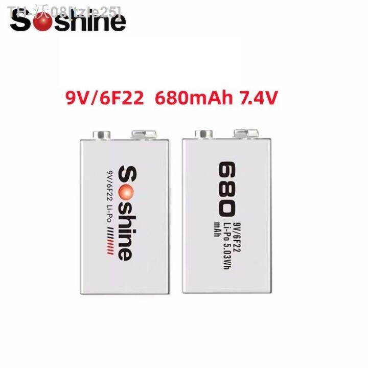 tzle25-2piece-soshine-9v-rechargeable-battery-680mah-soshine-9v-6f22-li-po-rechargeable-battery-680mah-7-4v