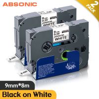 【Hot demand】 Absonic 6PK ฉลากลามิเนต221สำหรับ Brother 221สีดำบนสีขาวขนาด9มม. เทปคาสเซ็ทริบบิ้นเหมาะสำหรับพี่ชายน้องชาย PT-1000เครื่องพิมพ์ฉลาก