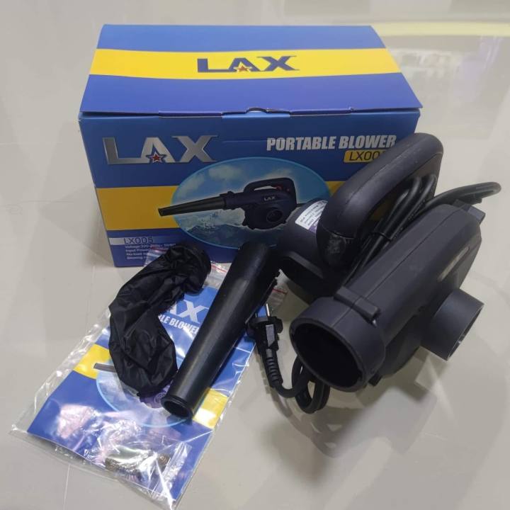 โบว์เป่าลม-lax-lx-005-เครื่องเป่าลม-โบเวอร์-ดูดฝุ่น-แรงที่สุด-โบลเวอร์-เป่าลม-โบลวเวอร์-พร้อมถุงเก็บ