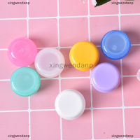 xingwendanp 5G ขวดเปล่าหม้อเครื่องสำอางแต่งหน้าฝาหน้าครีม Lip Balm Container