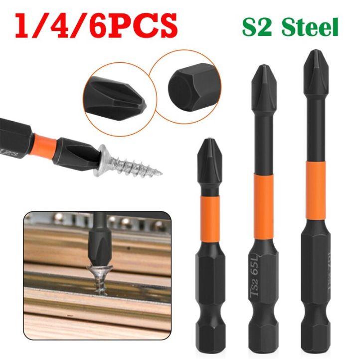 1-4-6pcs-cross-screwdriver-head-s2-steel-strong-magnetic-batch-head-high-hardness-hand-drill-bit-screw-electric-screwdriver-screw-nut-drivers
