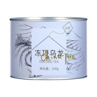 【กาน้ำชาจีน100G/200G ชาจีนภูเขาสูงอูหลง100G/200G