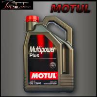 MOTUL น้ำมันเครื่อง MOTUL Multipower Plus 10W-40 ขนาด 4 ลิตร