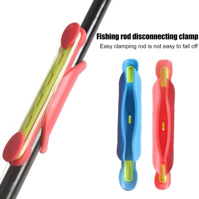 【CW】 5pcs Multi-function Fishing Wrapped Wire Winding Board Rod Coiling Clamp Tackle Tools