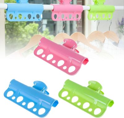 Multifunctional Clothes Hanger Clip For Drying Racks Fixed Buckle For Wind Proof Drying Racks Porous Clamp Rod Type Drying Rack Wind Proof Hanger Clip For Drying Racks Windbreaker Clip For Drying Racks