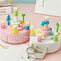 Bear Rotating Cake Music Box Music Box Cute Cake Baking Decoration Ornaments Childrens Birthday Gifts