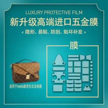 Sticker Protection Bag Postman Bag Hardware Accessories Film Anti