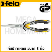 FELO คีมตัดปากแหลม ขนาด 8 นิ้ว รุ่น 63783 (Chain Nose Radio Pliers)