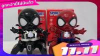 ของเล่นเต้น สไปร์เดอร์แมนเดินหน้าถอยหลัง spiderman หุ่นยนต์ super hero ตุ๊กตาเต้นสไปร์เดอร์แมน Spidermans spiderman toys Spiderman SUPER HERO robots spider -Man doll