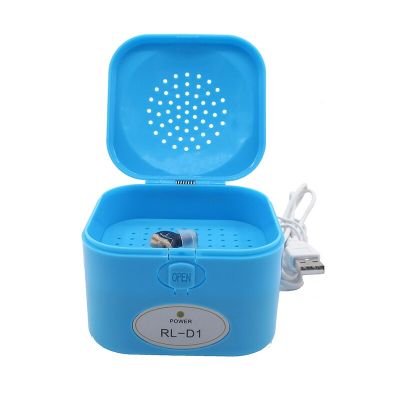 ZZOOI USB Hearing Aid Electrical Dehumidifier Blue Sound Amplifier Dryer Convenient  Dry Case for Deaf Person Dropship