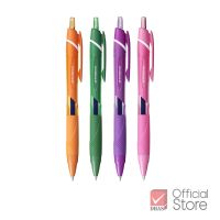 ( สุดคุ้ม+++ ) [ของแถม! งดจำหน่าย] Uni ปากกา ปากกาลูกลื่น เจ็ทสตรีม SXN-150C จำนวน 1 ด้าม ราคาถูก ปากกา เมจิก ปากกา ไฮ ไล ท์ ปากกาหมึกซึม ปากกา ไวท์ บอร์ด