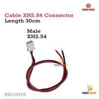 3D Printer Part Cable XH2.54 connector Male Length 30cm