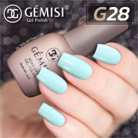 สีเจล  Gémesi Gel #28