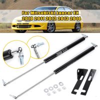 2Pcs Front Engine Hood Lift Support Shock Struts For Mitsubishi Lancer EX 2010 2011 2012 2013 2014 Black