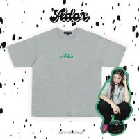 เสื้อยืดแฟชั่น Ador tee shirt เสื้อ Newjeans