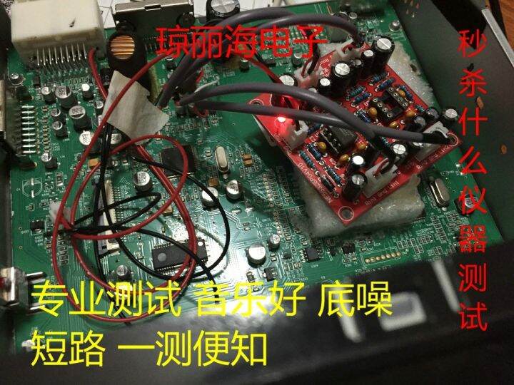 the-ad712aq-and-ad712bq-were-originally-disassembled-and-the-measured-delivery-exceeded-5532afe