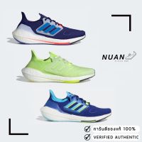 ?BigSale!  7%  44DD450  Ultraboost 22 GX3061 GX5557 GX9333" ของแท้ป้ายไทย " รองเท้าวิ่ง รองเท้าผ้าใบ Very Hot รองเท้าผ้าใบ ผู้หญิง ผู้ชาย