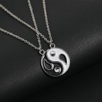 Couple Paired Yin Yang Necklaces for Women Men Matching Pendant Best Friend Fashion Party Jewelry Korean Trendy Friendship BFF
