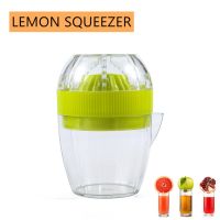 [Hot Sale] Lemon Squeezer PortableFruit Juicer Hand Pressed Juice MakerAccessories Fruit ToolsJuicer