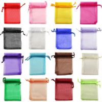 【YF】✴♀۞  50Pcs Organza Jewelry Wedding Goodie Packing Favors Pouches Drawable