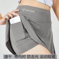 ♈✚ Badminton short skirt pants womens morning running fitness tennis yoga fake two pieces anti-skid half-length pleated summer