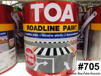 สีทาเส้นถนนTOA ROAD LINE PAINT 705 สีแดง ไม่สะท้อนแสง 1แกลลอน