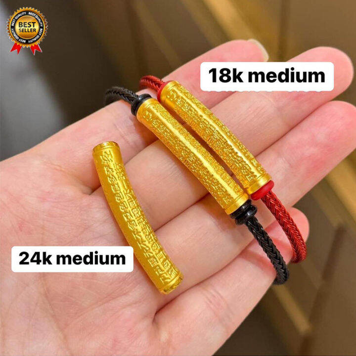 สร้อยข้อมือชุบทอง18k-หัวใจสุตราแมนทราเพื่อแสดงความเมตตาอันยิ่งใหญ่สุตราพุทธศาสนา