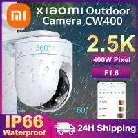 Xiaomi กล้องกลางแจ้ง CW400 2.5K กล้องวงจรปิด Hd เต็มสีการมองเห็นได้ในเวลากลางคืนคู่ Ptz แอนเทนนน์คู่เครื่องเตือนเสียงมอนิเตอร์ Wifi