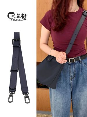 suitable for Longchamp hobo extended bag belt transformation armpit Messenger shoulder strap extension chain accessories