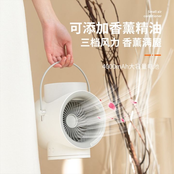 cod-desktop-home-usb-large-water-cooling-fan-dormitory-spray-air-conditioning-mini-cooler-cross-border