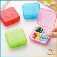 TookJai กล่องยา มินิ กล่องสีสันลูกกวาด หลายช่อง กล่องยาแบบพกพา Cross-packing pill box