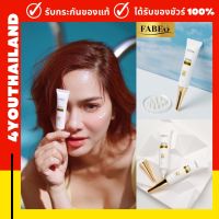 ฟาบีโอ้ FABEO ครีมกันแดด UV ไฮยา  ครีมพร้อมบำรุง คุมมันตลอดวัน MYRA PREMIUM SUNSCREEN SPF50 PA++++