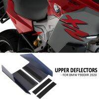 ☃♘☞อุปกรณ์เสริมรถจักรยานยนต์สำหรับ BMW F900XR 2020 2021 F 900 XR ใหม่