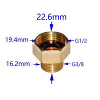 หัวก๊อก1/2ตัวเมีย3/8อะแดปเตอร์ทองเหลืองข้อต่อลด1/2 3/8ขั้วต่อเกลียวอุปกรณ์เชื่อมต่อการให้น้ำแบบหยด1ชิ้น
