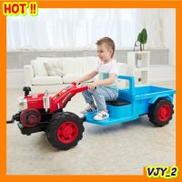 รถแบตเตอรี่ mini Tractor รถไถนาเดินตาม