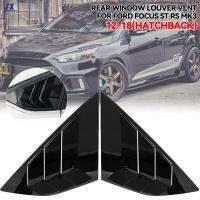 คาร์บอนไฟเบอร์รถด้านหลังผ้าม่านหน้าต่างด้านข้าง Tuyere Louvers Vent สำหรับ Ford Focus ST RS MK3 2012-18 Hatchback สไตล์อุปกรณ์เสริม